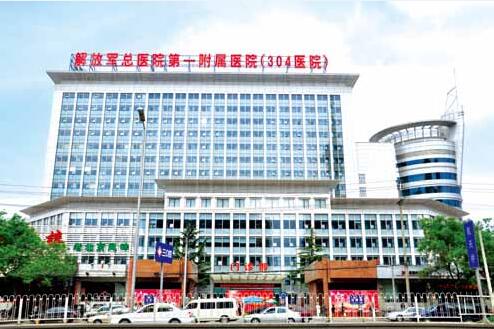 中國(guó)人民解放軍總醫(yī)院住院樓工程