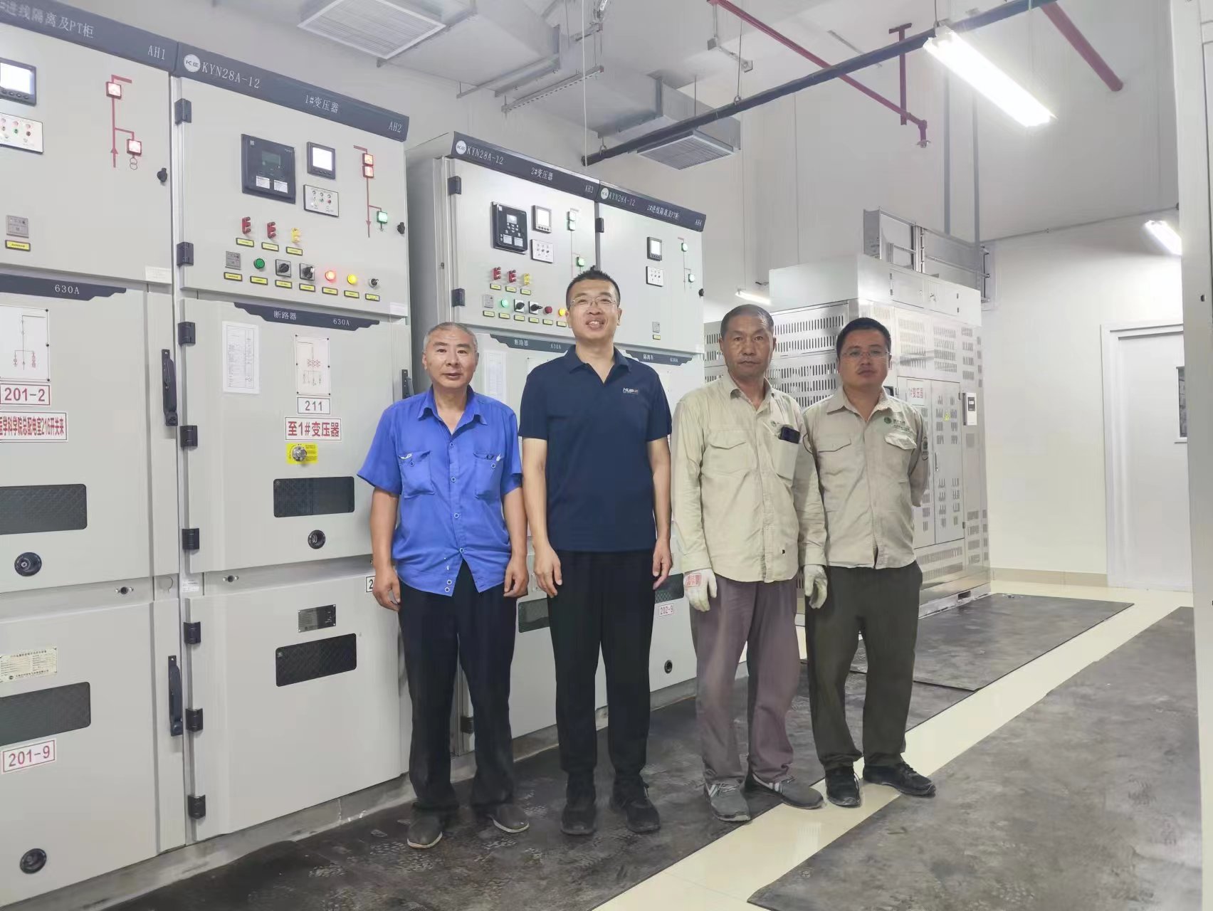 國電中興電力集團(tuán)豐臺營區(qū)供電增